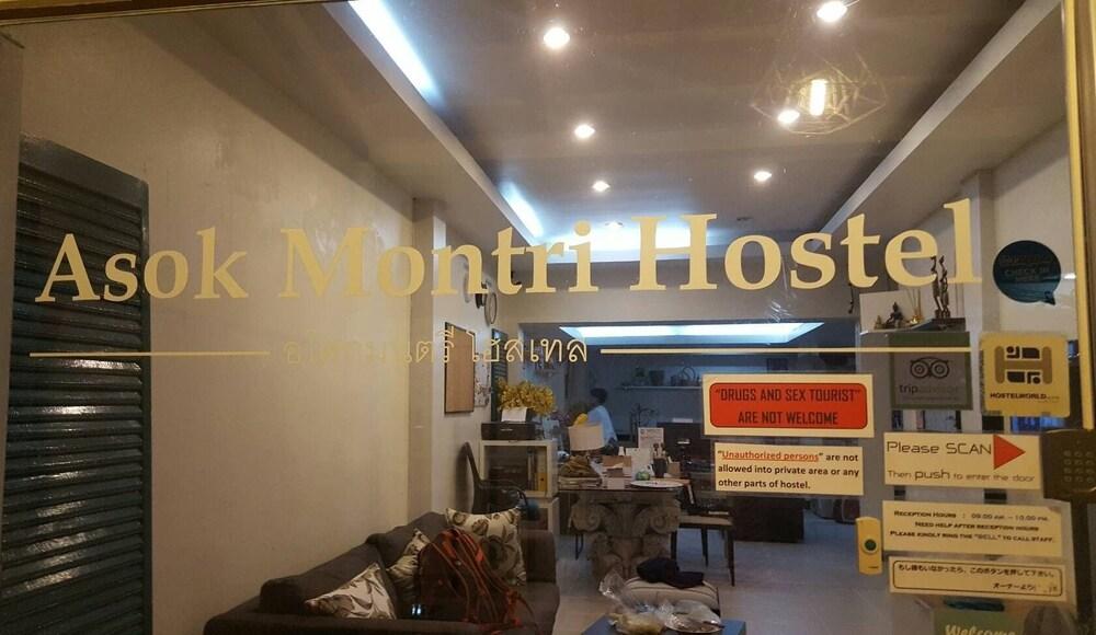 Asok Montri Hostel Бангкок Экстерьер фото